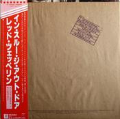 Led Zeppelin - In Through The Out Door (Japan) ”B” Sleeve Variant