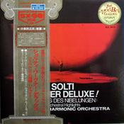 Richard Wagner - Solti Wagner Deluxe! - "Der Ring Des Nibelungen" Orchestral Highlights  (Japan) image