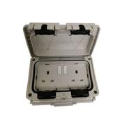 2 Gang Ip56 Weatherproof Socket Switched