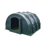 Carbery Animal Ark