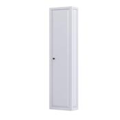 Chatsworth 40cm Tall Boy Wall Cabinet - Matt White