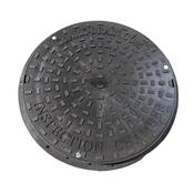 JFC Distribution Box Lid