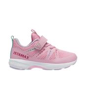 Istamax Girls Runners - Pink image
