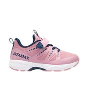 Istamax Girls Anti-Torsion Runners - Pink