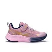 Clark's Lumen Hero K Girls Runners - Dusty Pink