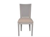 Hardwick Dining Chair (SQ Rattan Back) image