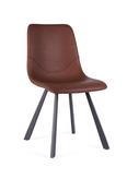 Cognac PU Leather Dining Chair