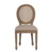 Rattan Smoked Oak Dining Chair