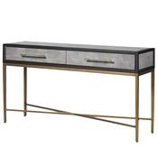Kyoto Oak &amp;amp; Shagreen Console Table image