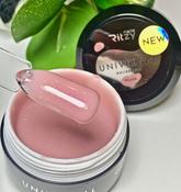 Universal DELUXE NEW  builder gel 50ml (TPO FREE)