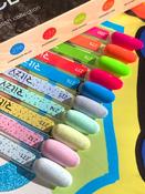 SUGAR &amp; SPICE Collection (10 colours)  TPO FREE