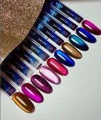 Cat eye set of 10 (N51-N60)
