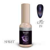 SPIRIT  NORTH cat eye 19