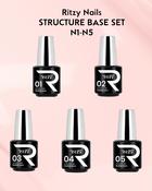STRUCTURE Rubber Base set 1 (N1-N5)