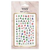 Nail Art Sticker 525