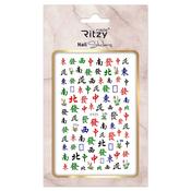 Nail Art Sticker 525