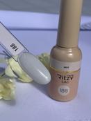 Ritzy Lac MIST 188 (tpo free)