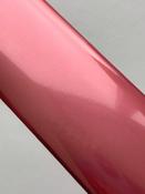Tea Rose casting foil
