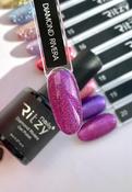 DIAMOND RIVIERA Gel Polish Amethyst  20(tpo free)
