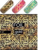 "Exquisite" Slider Nail Art Decoration F067 gold