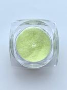 Sugar Glitter PASTEL YELLOW