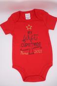 First Christmas 2021 Vest image