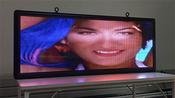 32cm x 96cm LED Display image