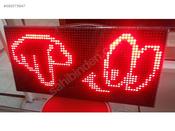 32cm x 64cm LED Display image