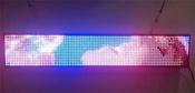 16cm x 96cm LED sign image