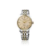 Ladies Seiko Presage Cocktail Time Banana Daiquiri Automatic image