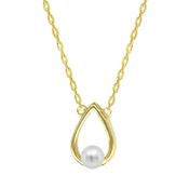 9ct 4mm Freshwater Pearl With Gold Surround