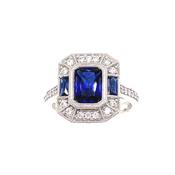 9ct White Gold Blue Stone Cubic Zirconia Cluster Ring image