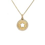 9ct Gold Open Star Disc Pendant image
