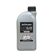 1 Litre HT68 Compressor Oil image