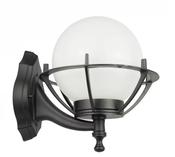 BALL WITH BASKET 200 WALL