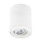 20038-WH-N RONDOC SL 1 CEILING LIGHT White