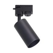 TLS001-BK TUBE TRACK SPOTLIGHT Track-Mounted Black