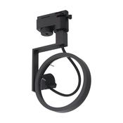 TLS002-BK MASTER TRACK SPOTLIGHT Track-Mounted Black