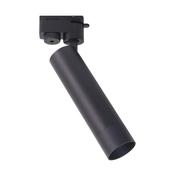 TLS005-BK LULU TRACK SPOTLIGHT Track-Mounted Black