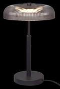 T230757601 SOLVIA Table Lamp Black+GREY/BLACK+GREY