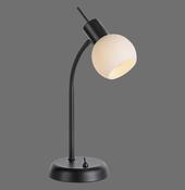 12156-18 LOKI Table Lamp Black