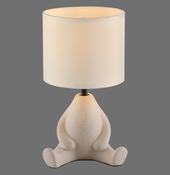 14190-39 TED Table Lamp BEIGE