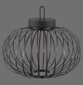 19304-18 AKUBA Table Lamp/Outdoor WIRELESS Black