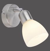 11951-55 KARO Wall Light STEEL