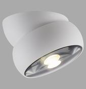 6235-16 PURE MOVE Ceiling Light White