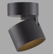 6226-18 PURE CUP Ceiling Light Black