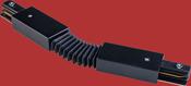 2060 Connector Flexible Black