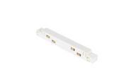 10042 Straight Connector for Magnetic Tracks 48V White