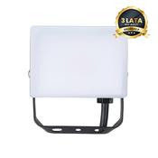 LED Floodlight 10W 950lm 5000K (EKN9013)