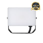 LED Floodlight 20W 2000lm 5000K (EKN9014)